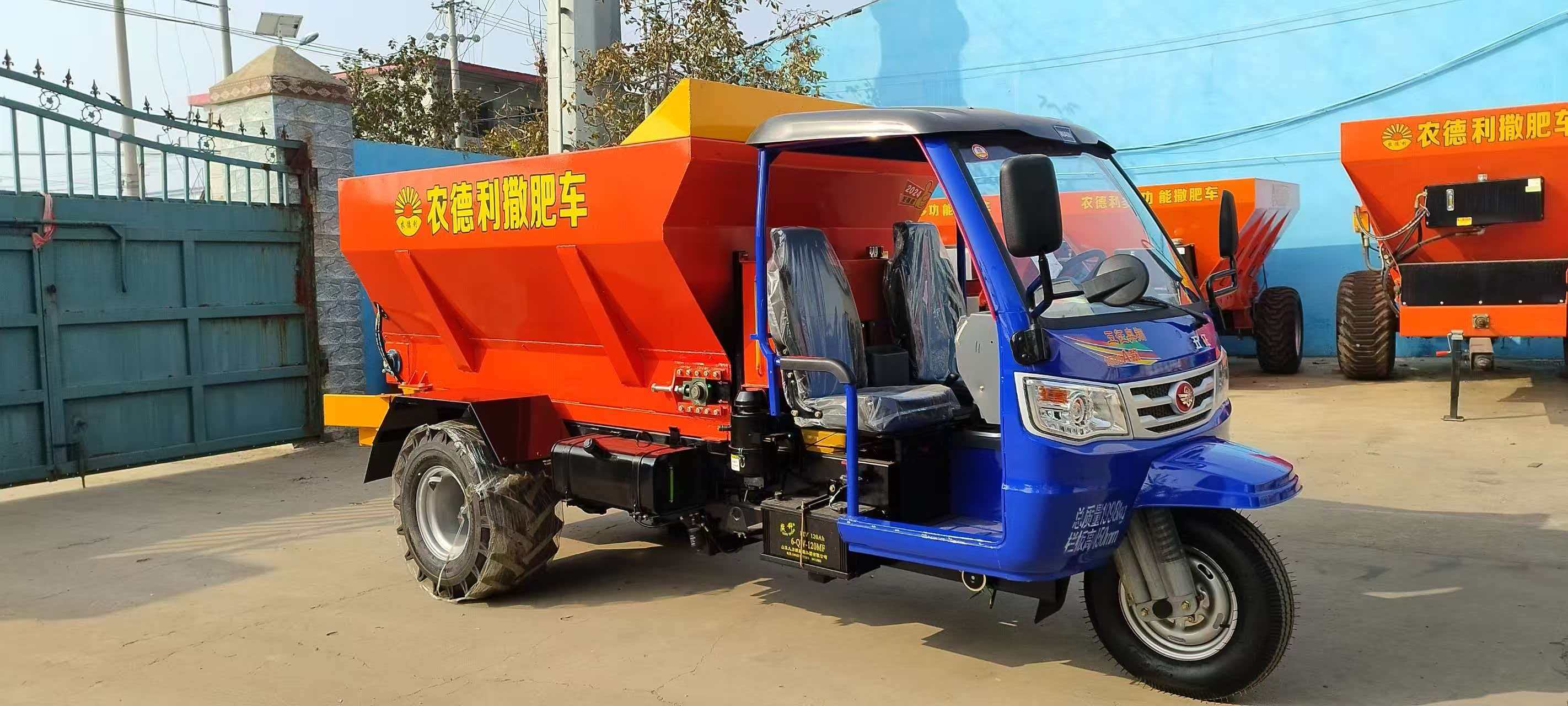 东方市多功能撒粪车拉粪车 - 推荐
